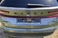 Skoda Kodiaq Sportline