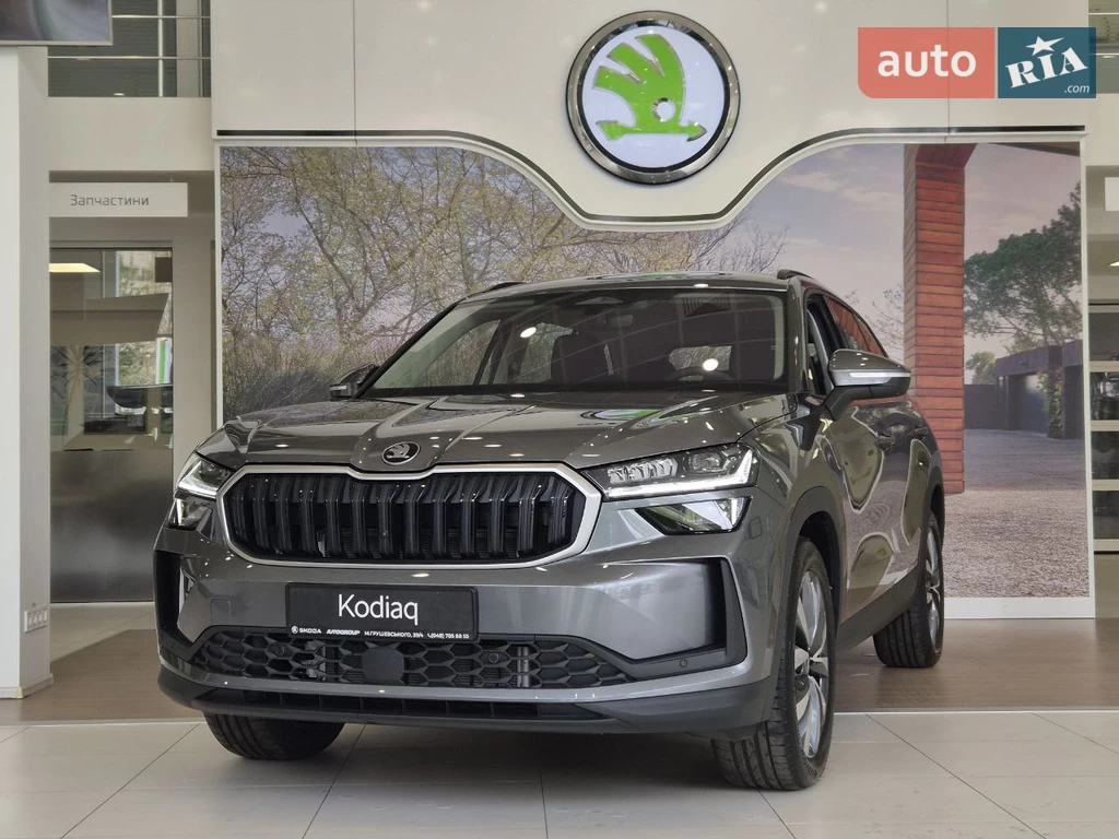 Skoda Kodiaq Selection