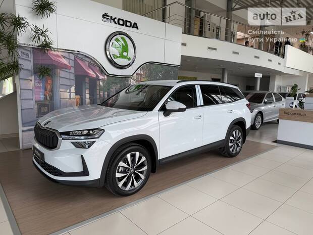 Skoda Kodiaq 2025 Skoda Kodiaq 2025
