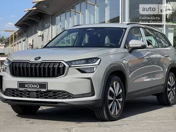 Skoda Kodiaq Selection