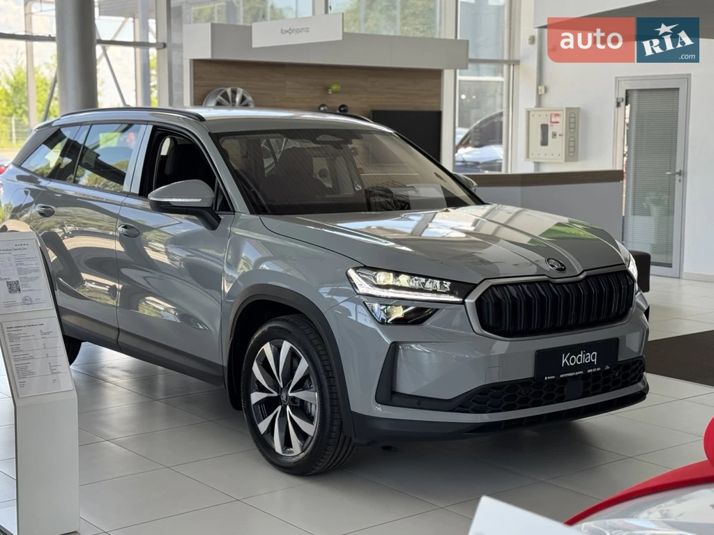 Skoda Kodiaq Selection