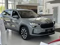 Skoda Kodiaq Skoda Kodiaq