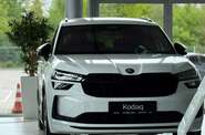 Skoda Kodiaq Sportline