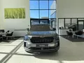 Skoda Kodiaq Skoda Kodiaq