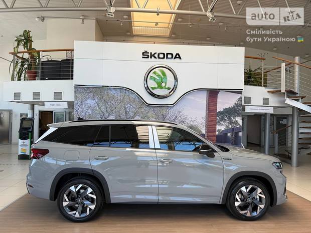 Skoda Kodiaq 2025