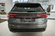 Skoda Kodiaq Sportline
