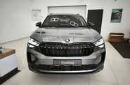 Skoda Kodiaq Sportline