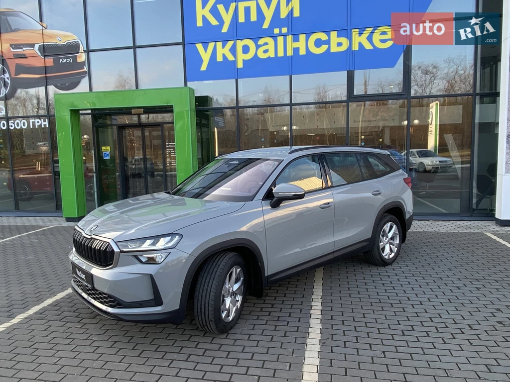 Skoda Kodiaq Selection