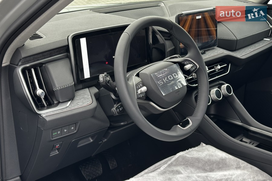 Skoda Kodiaq - фото 10