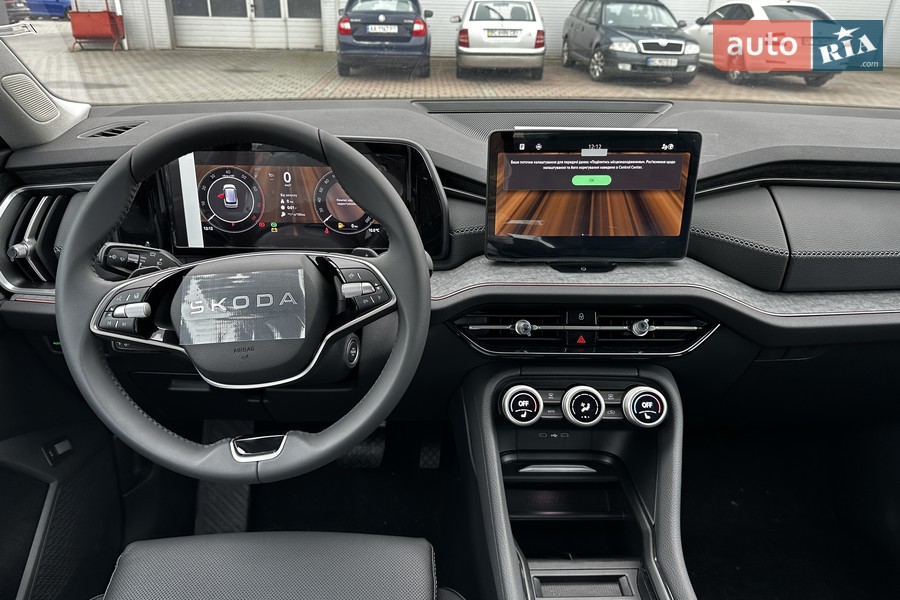Skoda Kodiaq - фото 22