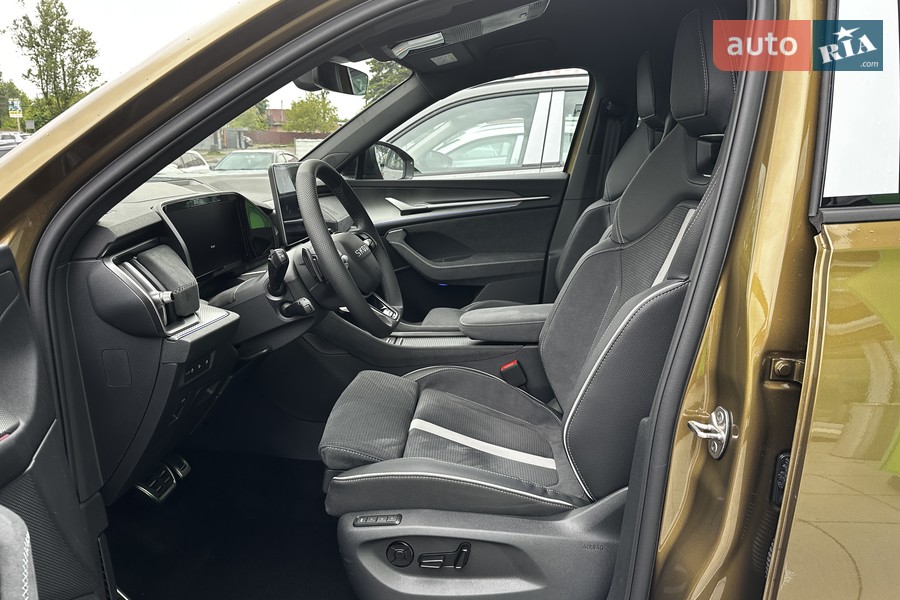 Skoda Kodiaq - фото 14