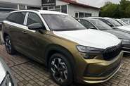 Skoda Kodiaq - фото 3