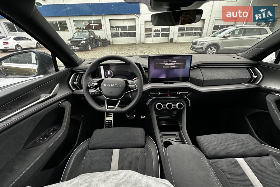 Skoda Kodiaq - фото 26