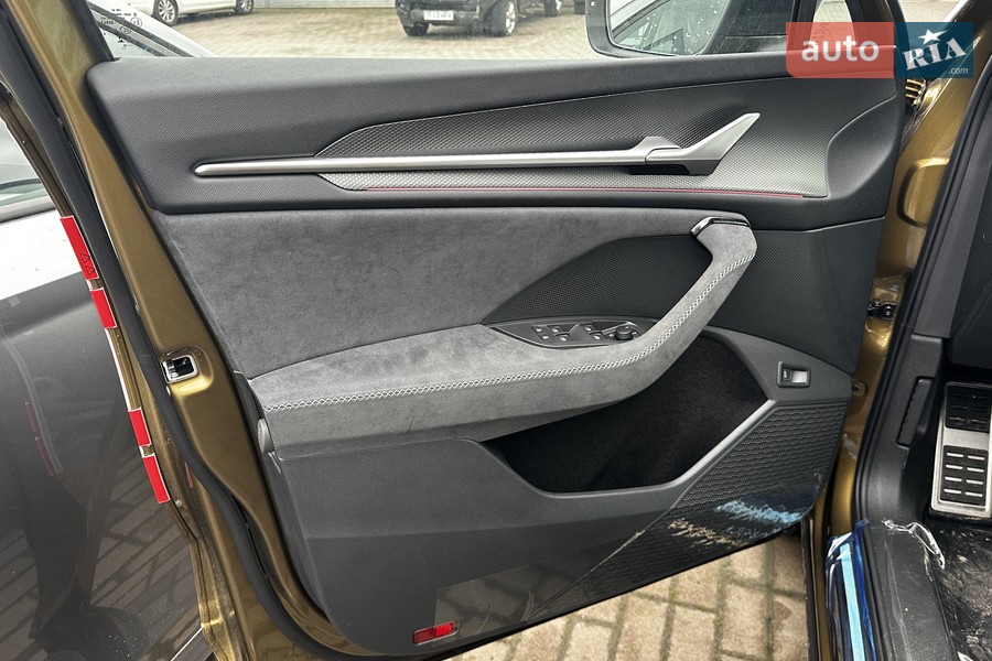 Skoda Kodiaq - фото 29