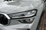 Skoda Kodiaq - фото 7