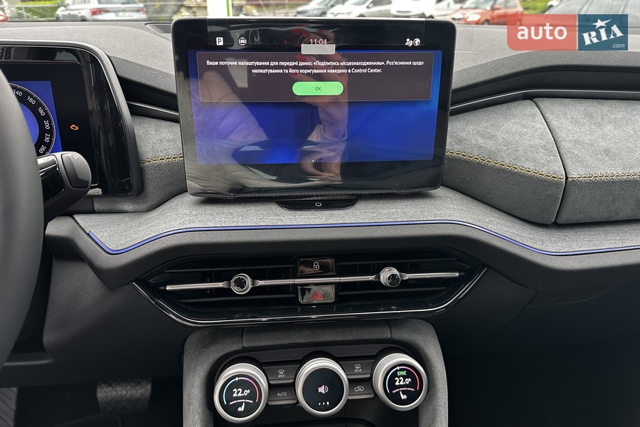 Skoda Kodiaq - фото 20