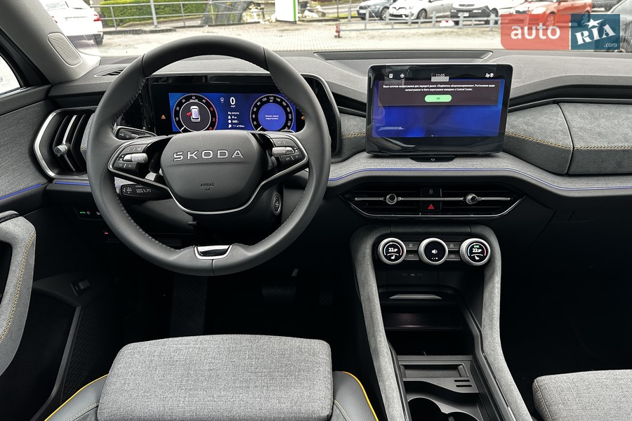 Skoda Kodiaq - фото 27