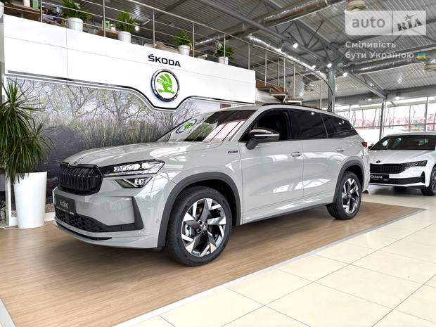 Skoda Kodiaq 2024