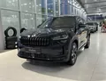 Skoda Kodiaq Skoda Kodiaq