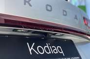 Skoda Kodiaq - фото 9