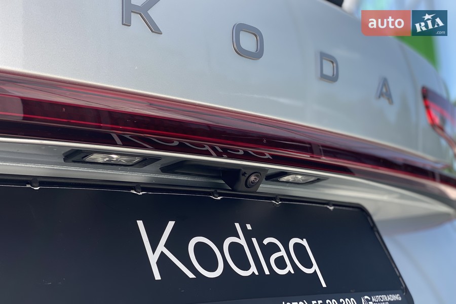 Skoda Kodiaq - фото 9