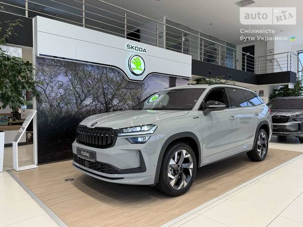Skoda Kodiaq 2025