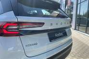 Skoda Kodiaq Selection