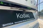 Skoda Kodiaq Selection