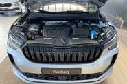 Skoda Kodiaq Sportline