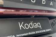 Skoda Kodiaq - фото 27