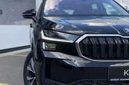 Skoda Kodiaq - фото 4