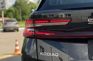 Skoda Kodiaq - фото 6