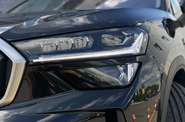 Skoda Kodiaq - фото 8