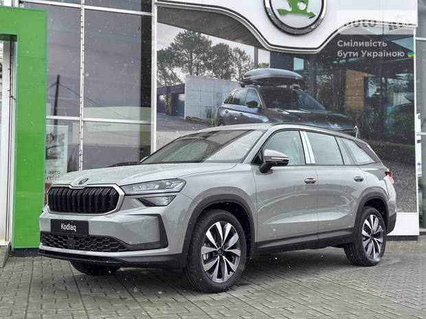 Skoda Kodiaq 2025