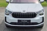 Skoda Kodiaq Selection