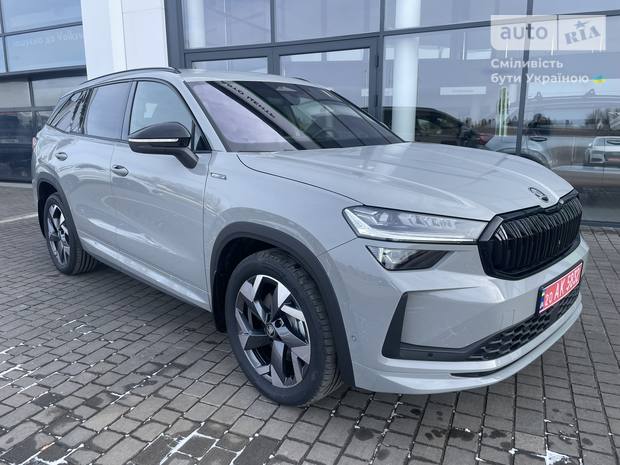 Skoda Kodiaq 2025