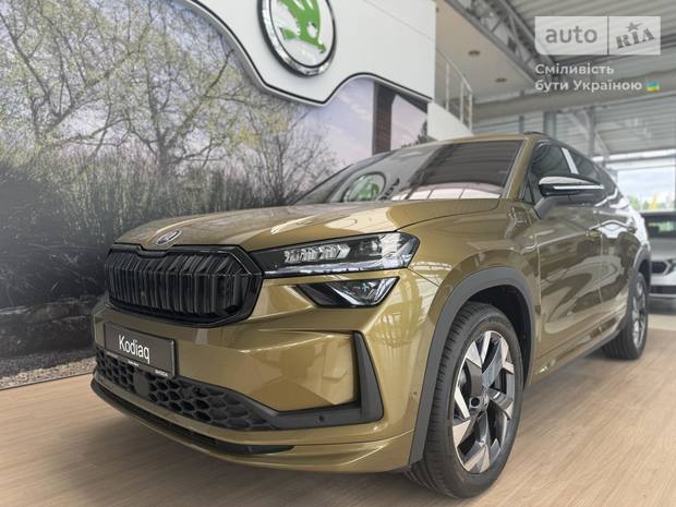 Skoda Kodiaq 2025