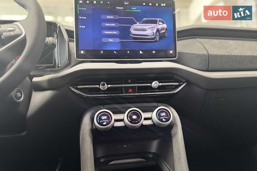 Skoda Kodiaq - фото 12