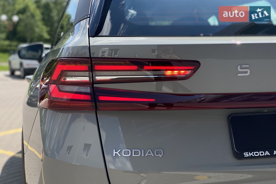 Skoda Kodiaq - фото 4
