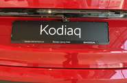Skoda Kodiaq Selection