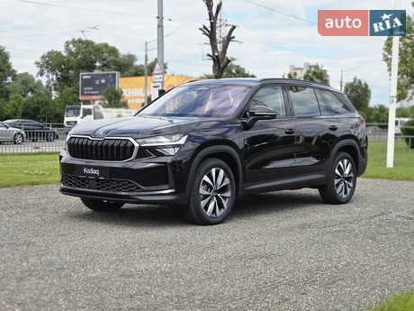 Skoda Kodiaq 2025