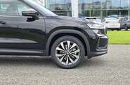 Skoda Kodiaq Selection