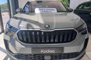 Skoda Kodiaq - фото 5