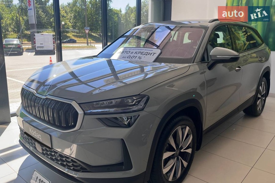 Skoda Kodiaq - фото 3