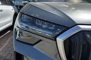 Skoda Kodiaq - фото 8