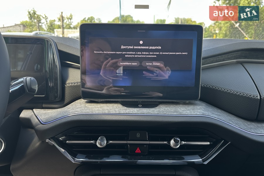 Skoda Kodiaq - фото 20