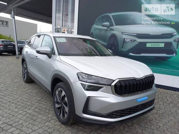 Skoda Kodiaq 2025