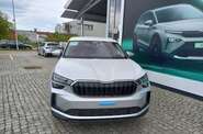 Skoda Kodiaq Selection