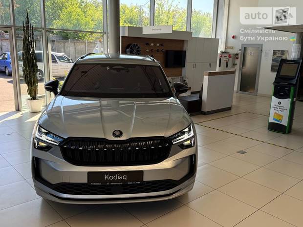 Skoda Kodiaq 2025