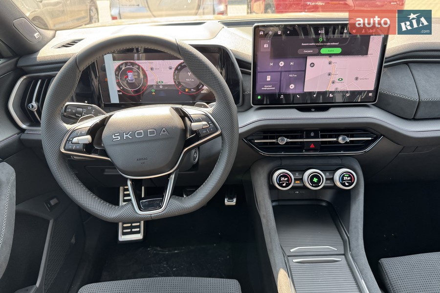 Skoda Kodiaq - фото 17